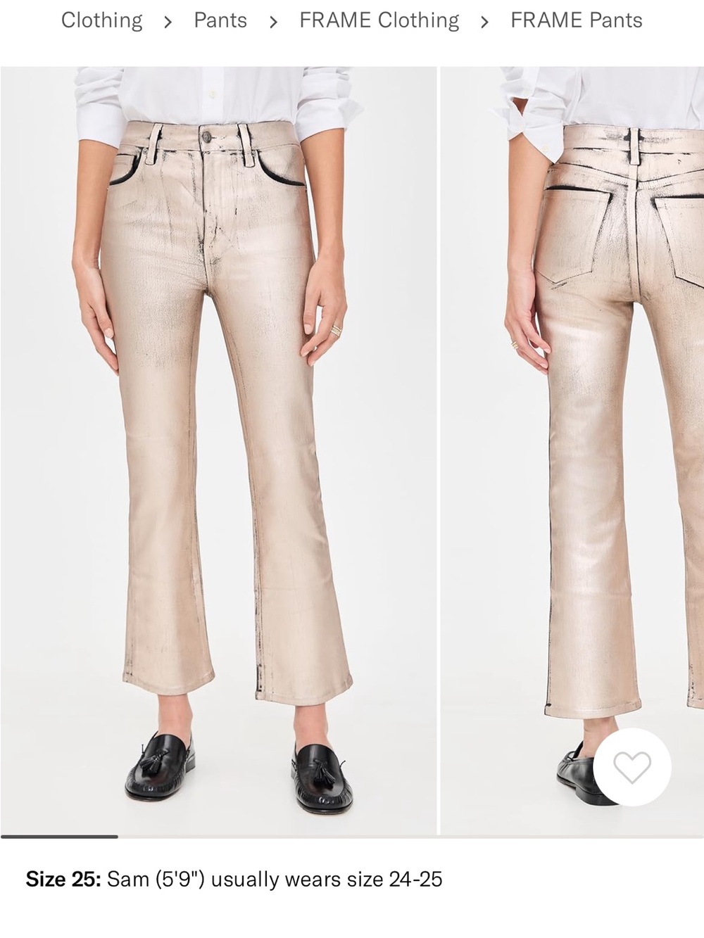 NWT Frame The Reboot Crop - high rise boot cut
